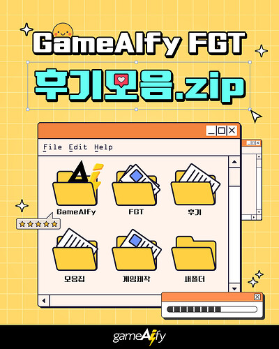 FGT후기모음_SNS_01_KR