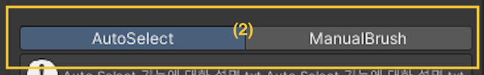 스크린샷 2025-03-13 오전 2.04.46