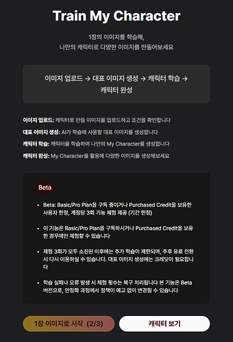 02_KR