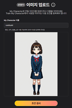 04_KR