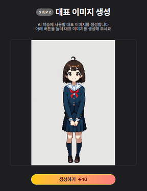 12_KR